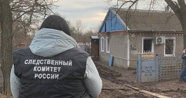 В результате пожара в Зимовниковском районе пострадали дети