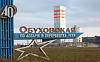  На шахте «Обуховская» произошел взрыв