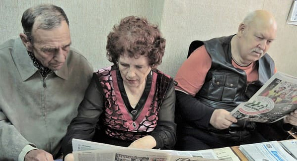 День подписчика ﻿в Константиновске