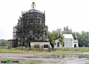 Послание от амазонок