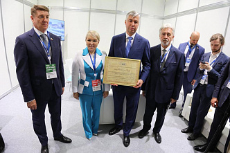 Ростов удостоен звания «Лидера общественной дипломатии»