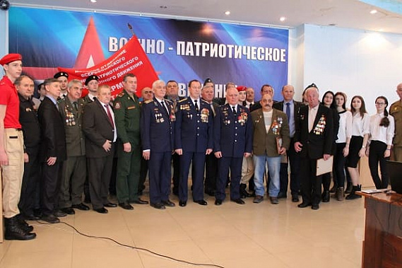 Батайские ветераны Афгана встретились с молодежью