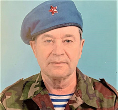 Вьетнамская грусть донского прокурора