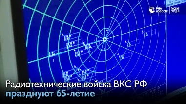 Вчера днем и сегодня ночью в Ростовской области отражали массированную атаку украинских дронов