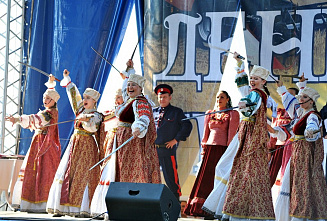 Праздник, которого нет в календаре