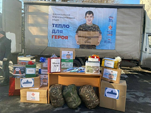 «Тепло для Героя»: когда город объединяется ради общего дела — результат ощутим...