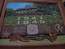 Проект «Память в граните» ребята сделали в технике бисерокупажа