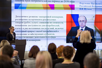 Вы уверены, что вашим телефоном пользуетесь только вы?