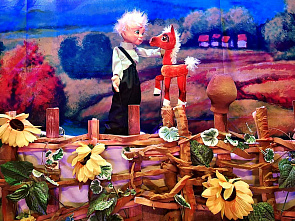 Сцена из спектакля «Жеребенок».