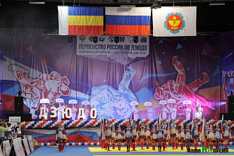 Гамба все увидит сам