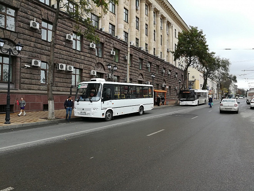 Автобусы ходят по-другому