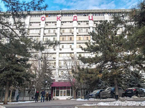 День больных эпилепсией, ОКДЦ, Ростов, акция, диагностика, лечение, эпилепсия