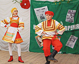 Навстречу друг другу..._19161