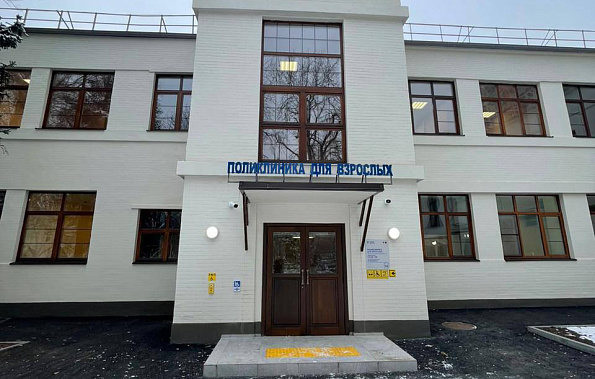 В Ростове завершился капитальный ремонт ЦГБ