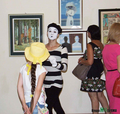 В Таганрогском художественном музее представили выставку «Авангард. XX век».