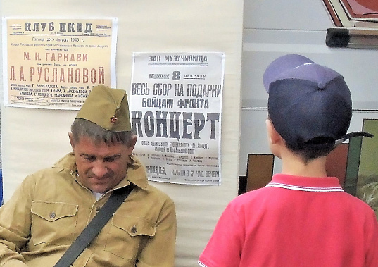 Завтра начнётся приём работ на конкурс в рамках Недели детской книги «И снова май, салют, Победа!»
