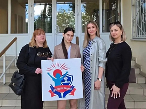 «Детство под защитой»: вести из центра... временного содержания несовершеннолетних правонарушителей