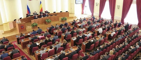 Принят бюджет Ростовской области на 2020 год