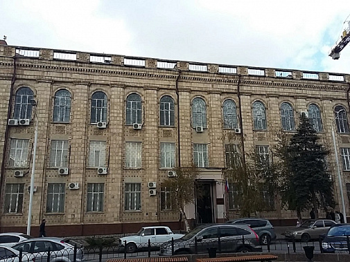 Здание Ленинского районного суда Ростова.