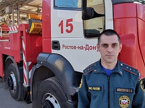 Ростовский спасатель представлен к госнаграде за спасение раненой девушки в Донбассе