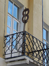 Удивительное рядом