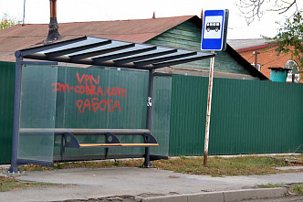 Судебные решения по улице Шоссейной в Ростове исключают друг друга