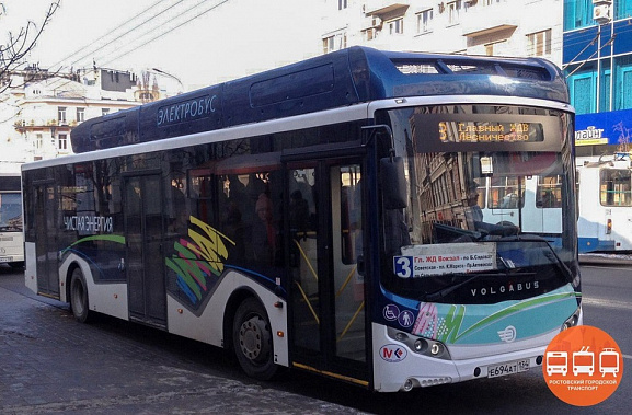 Первый ростовский электробус скоро перестанет быть единственным. Источник фото: портал 