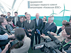 Итальянцы на Дону заставят работать ветер