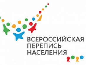 Знания на тему " Россия: люди, цифры, факты" обменяют на 7 тысяч рублей