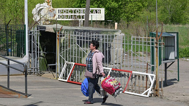 Миграционная обстановка на границе Ростовской области с Донбассом не меняется