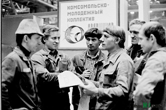  Мы пишем историю страны