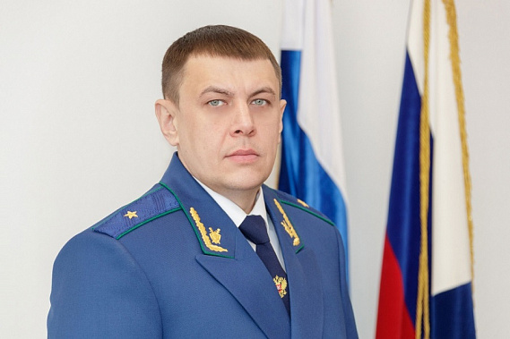 Роман Прасков стал прокурором Ростовской области