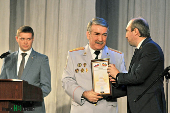 Спокойного пути!