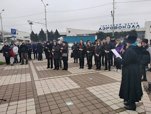 На Дону почтили память жертв авиакатастрофы