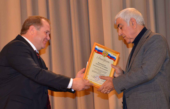 День каравая