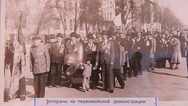 Комсомол в Красном Сулине