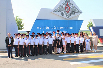Осудили бывшего директора центрального военно-патриотического парка культуры и отдыха «Патриот»