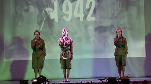 «Гвоздики Отечества»