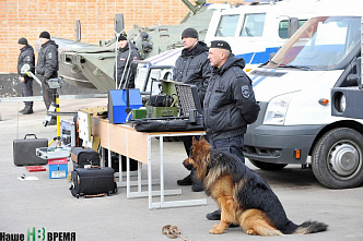Сила есть...