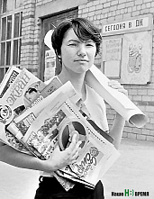 Мы пишем историю страны