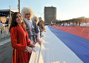 Ростов отметил День России