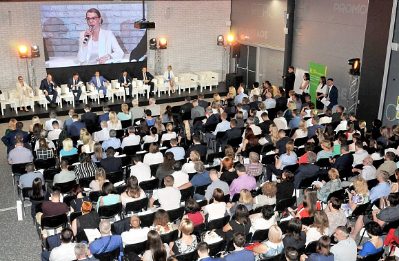 Бизнесу рассказали о новых возможностях