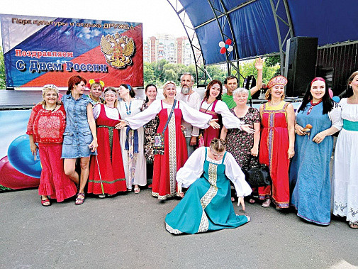 До пандемии на День России в ростовском парке «Дружбе» водили хороводы.