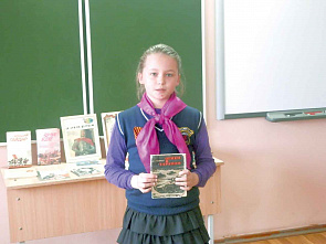 Хештег #победа 70