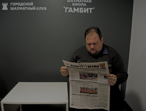 Родион Богданов выиграл массовый ростовский рапид