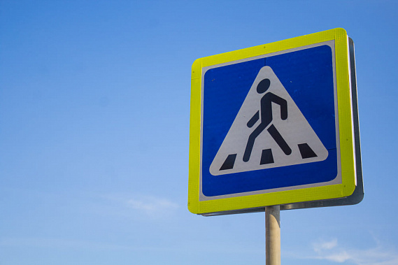 Вчера в Ростовской области в ДТП пострадали три ребенка