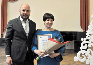 Напиши мне письмо...