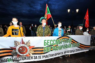 В Ростове прошла акция «Свеча памяти»