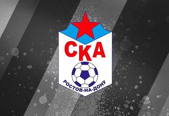 Футбольный «СКА Ростов» уходит в Медиалигу