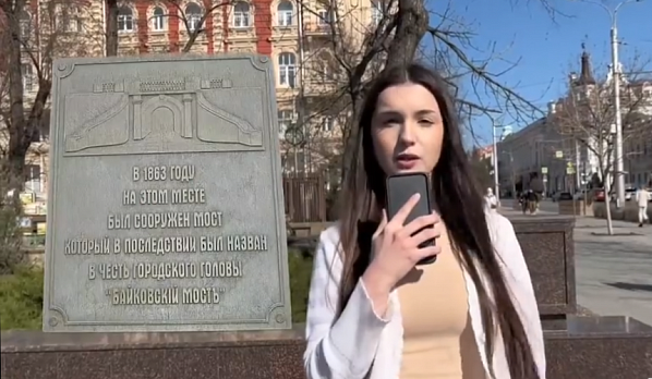 Нашли свою звезду...